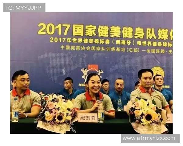 足球明星体形全景展示从健美到力量的完美身姿解析