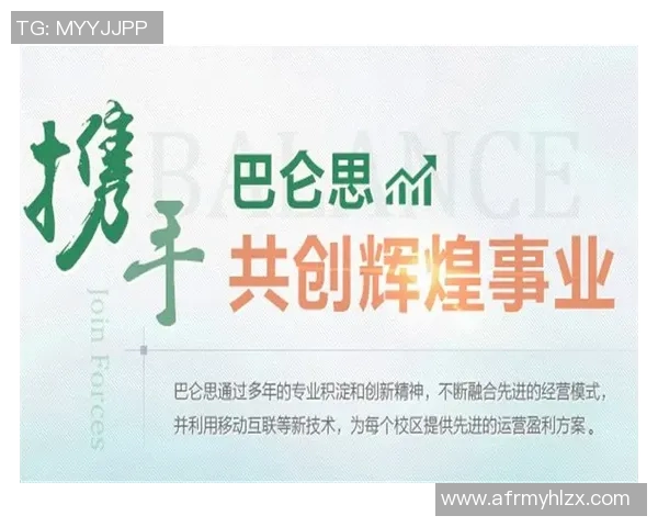 李泓澎的成长之路：从普通学生到杰出科学家的奋斗历程与人生启示